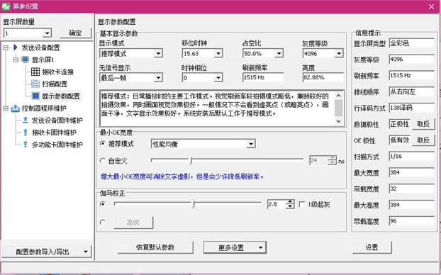 尊龙凯时-人生就是搏!z6com