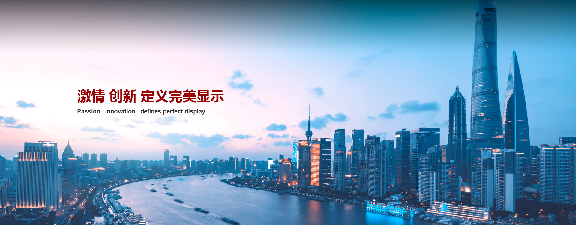 尊龙凯时-人生就是搏!z6com