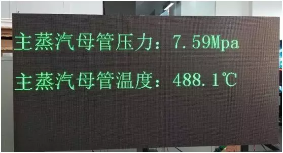 尊龙凯时-人生就是搏!z6com