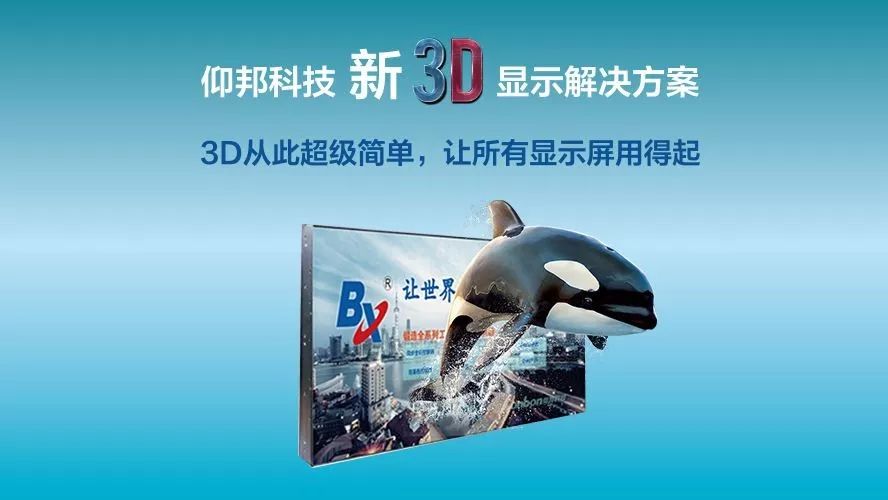 尊龙凯时-人生就是搏!z6com