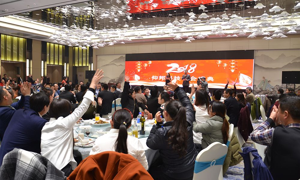 尊龙凯时-人生就是搏!z6com