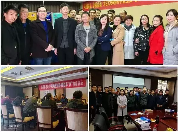 尊龙凯时-人生就是搏!z6com