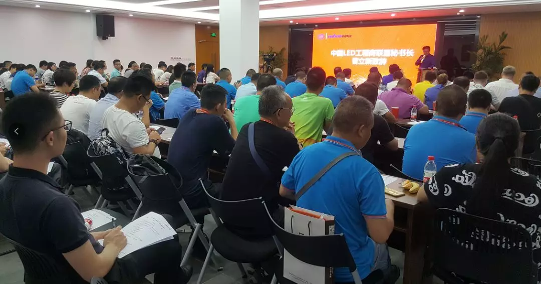 尊龙凯时-人生就是搏!z6com