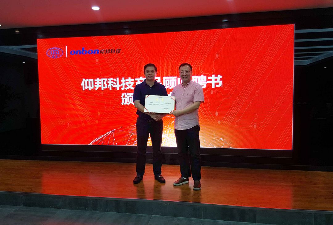 尊龙凯时-人生就是搏!z6com