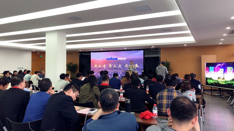 尊龙凯时-人生就是搏!z6com