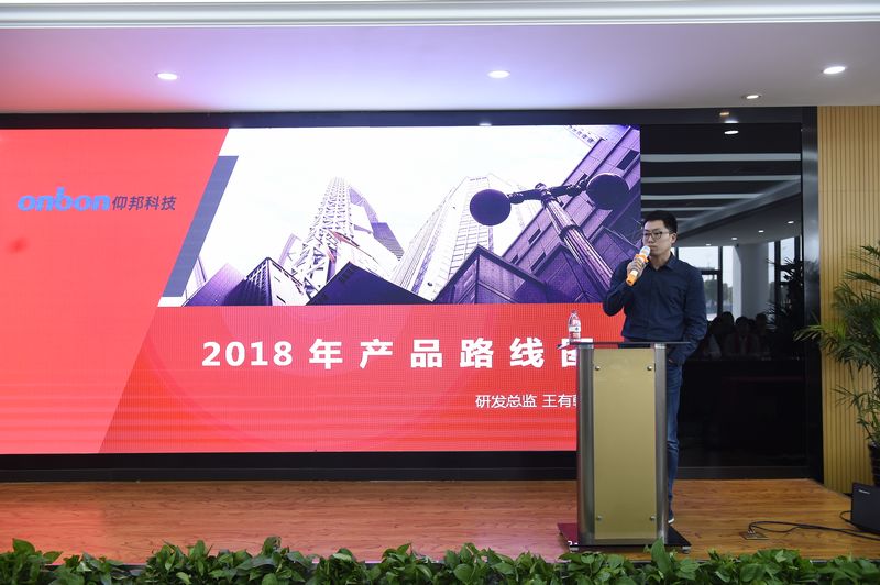 尊龙凯时-人生就是搏!z6com