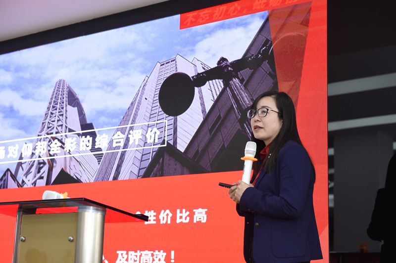 尊龙凯时-人生就是搏!z6com