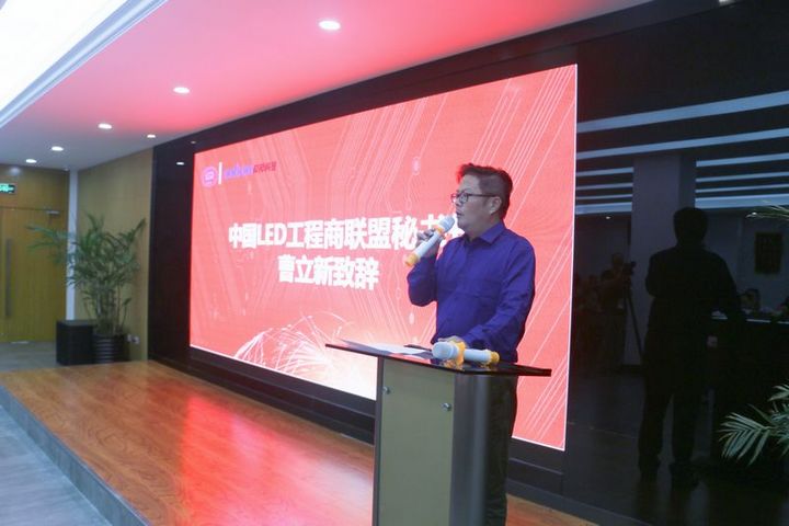 尊龙凯时-人生就是搏!z6com