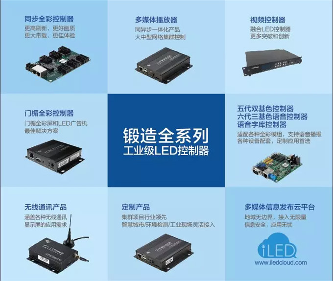 尊龙凯时-人生就是搏!z6com