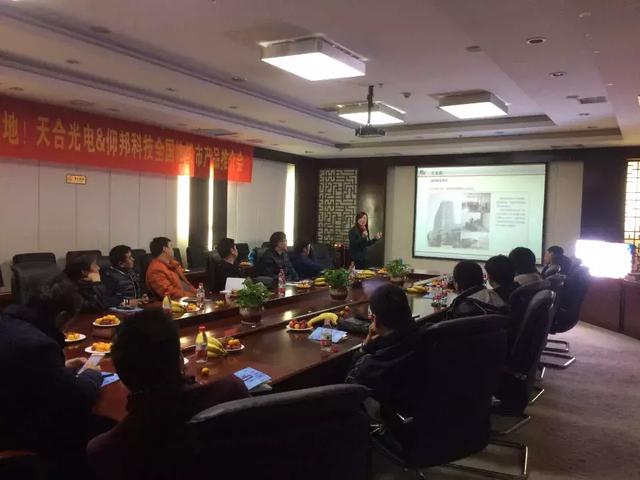 尊龙凯时-人生就是搏!z6com