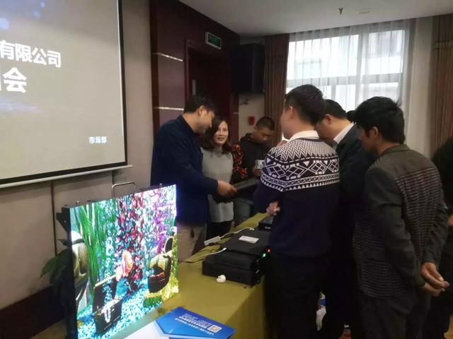 尊龙凯时-人生就是搏!z6com