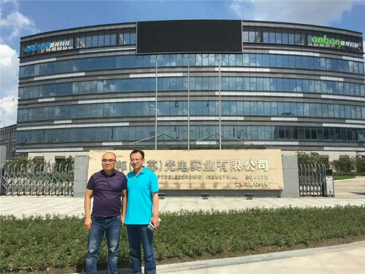 尊龙凯时-人生就是搏!z6com