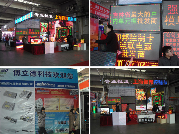 尊龙凯时-人生就是搏!z6com