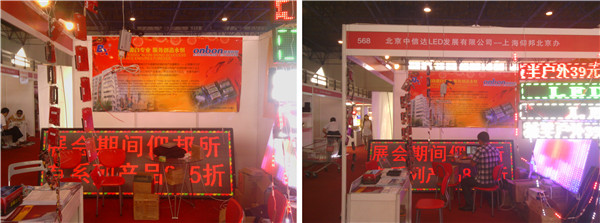 尊龙凯时-人生就是搏!z6com