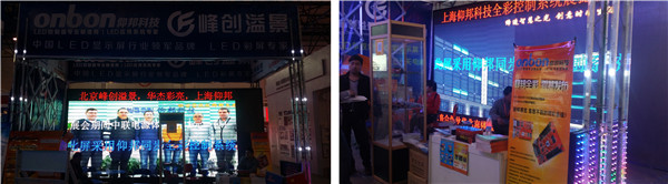 尊龙凯时-人生就是搏!z6com