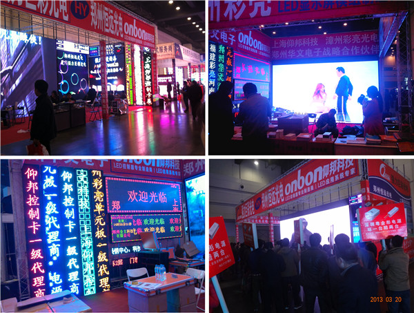 尊龙凯时-人生就是搏!z6com