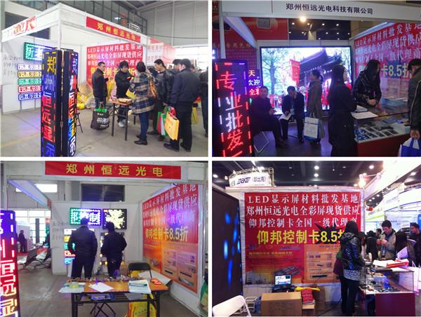 尊龙凯时-人生就是搏!z6com