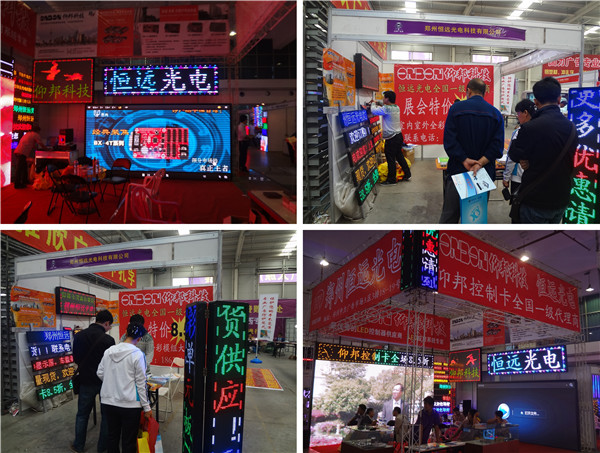 尊龙凯时-人生就是搏!z6com