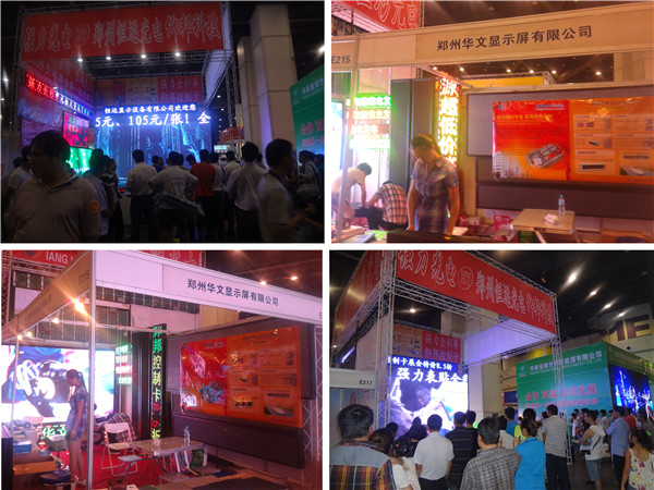 尊龙凯时-人生就是搏!z6com