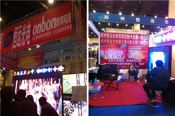 尊龙凯时-人生就是搏!z6com