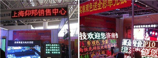 尊龙凯时-人生就是搏!z6com