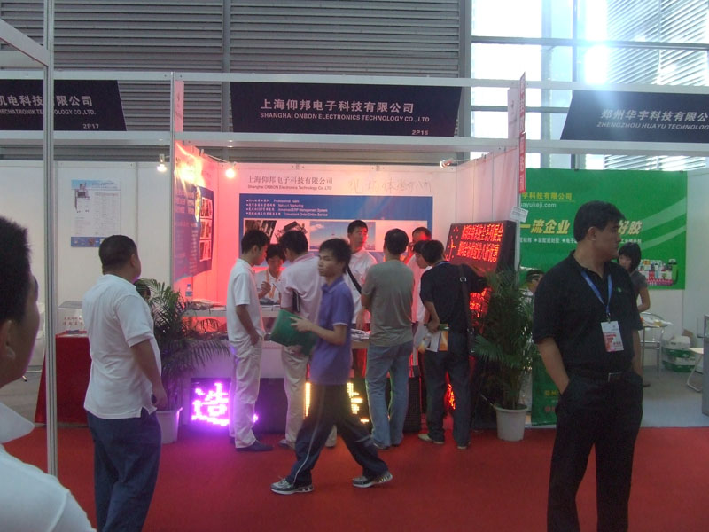 尊龙凯时-人生就是搏!z6com