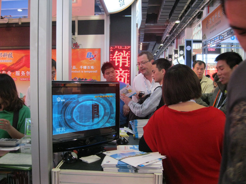 尊龙凯时-人生就是搏!z6com