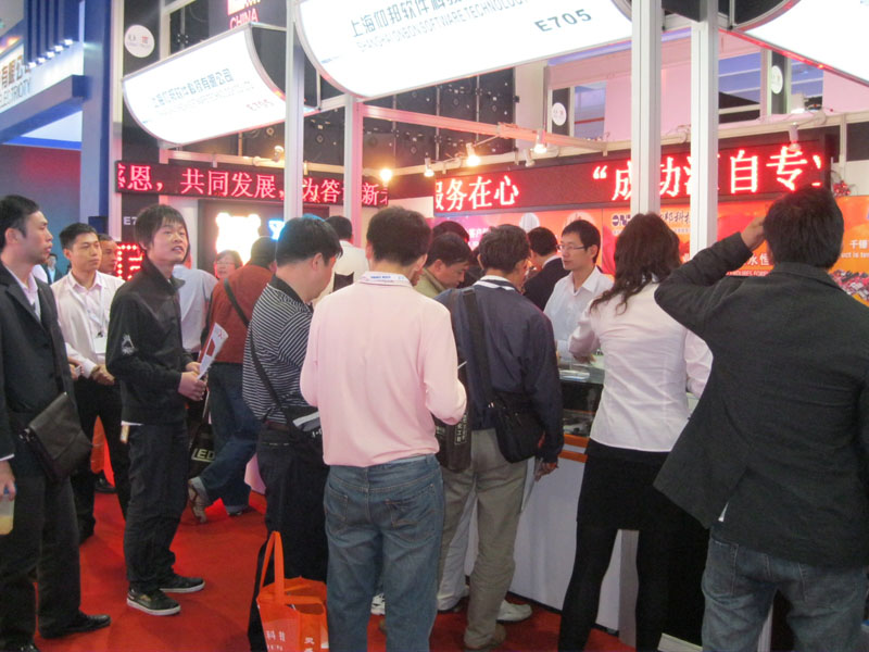 尊龙凯时-人生就是搏!z6com