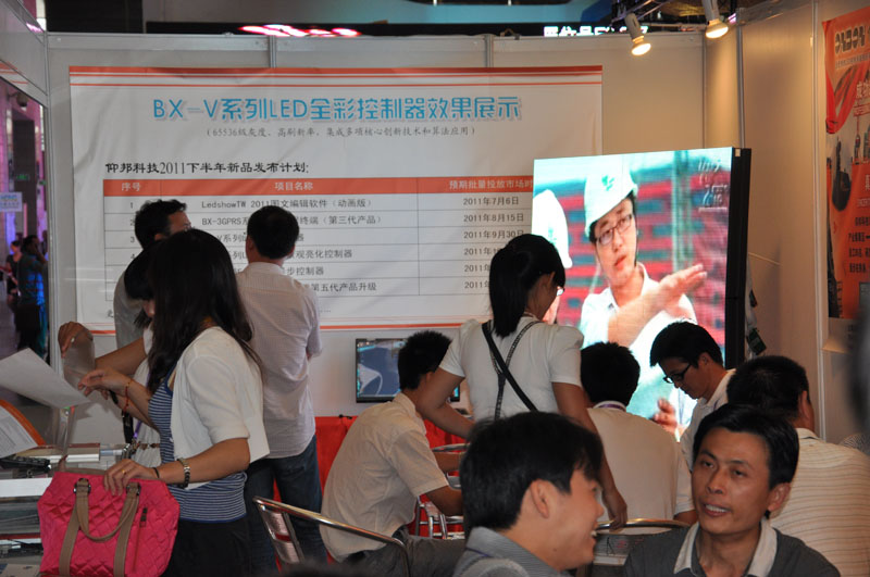 尊龙凯时-人生就是搏!z6com