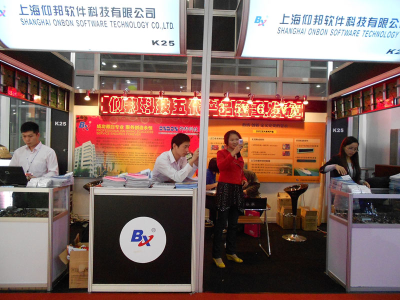 尊龙凯时-人生就是搏!z6com