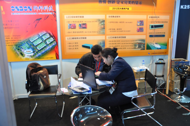 尊龙凯时-人生就是搏!z6com