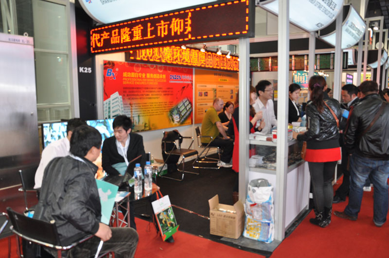 尊龙凯时-人生就是搏!z6com