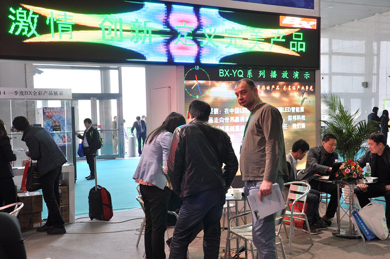 尊龙凯时-人生就是搏!z6com