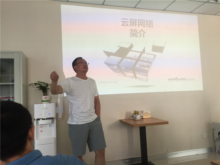 尊龙凯时-人生就是搏!z6com