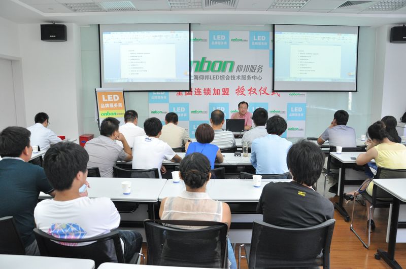 尊龙凯时-人生就是搏!z6com