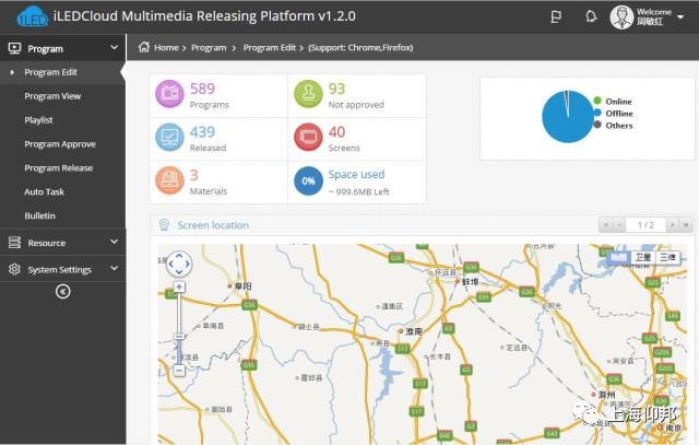 尊龙凯时-人生就是搏!z6com