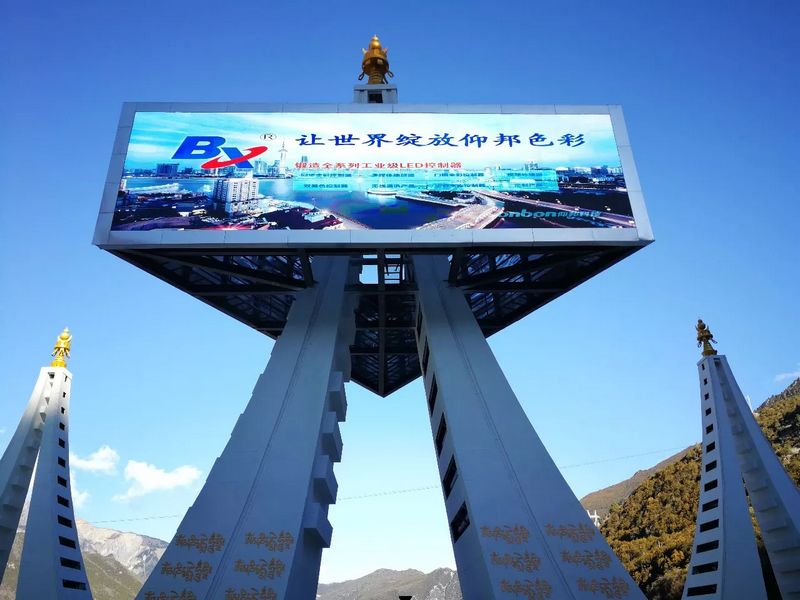 尊龙凯时-人生就是搏!z6com