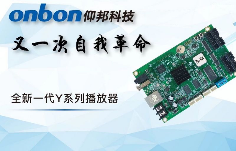 尊龙凯时-人生就是搏!z6com