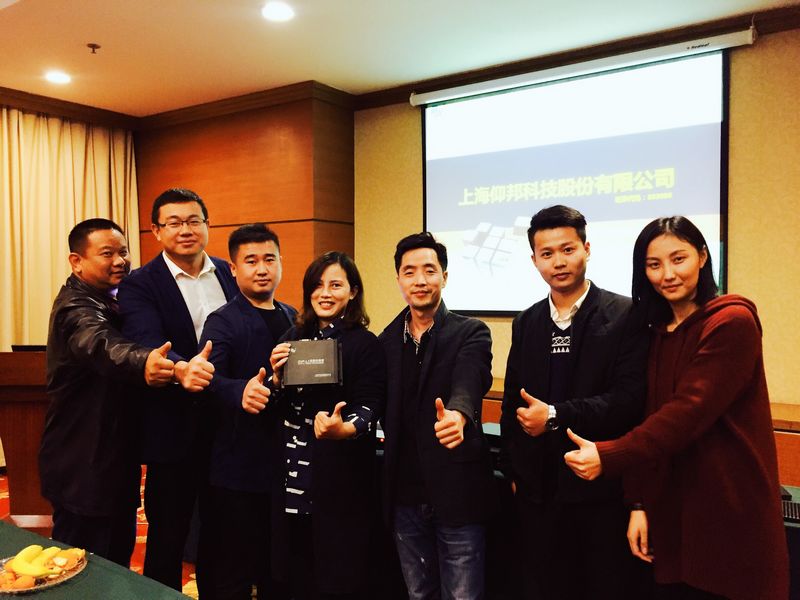 尊龙凯时-人生就是搏!z6com