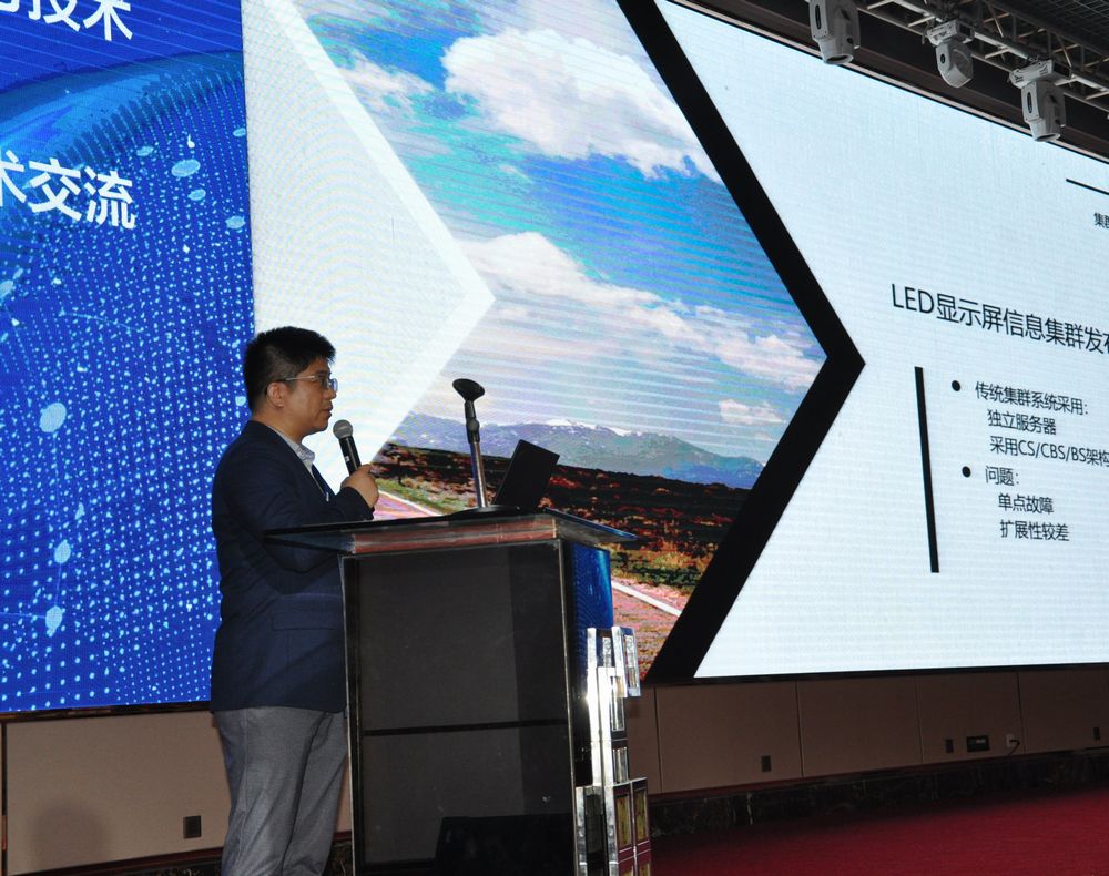 尊龙凯时-人生就是搏!z6com