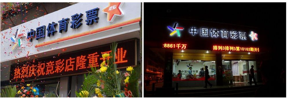 尊龙凯时-人生就是搏!z6com