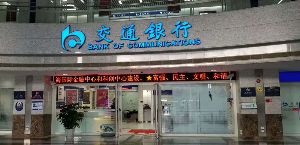 尊龙凯时-人生就是搏!z6com