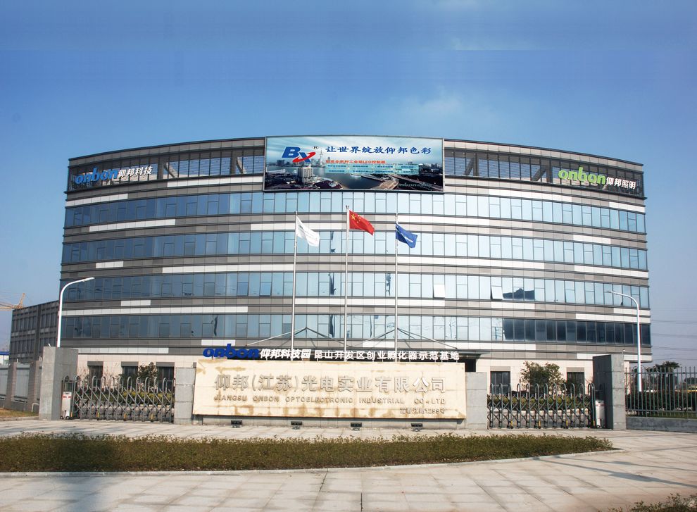 尊龙凯时-人生就是搏!z6com