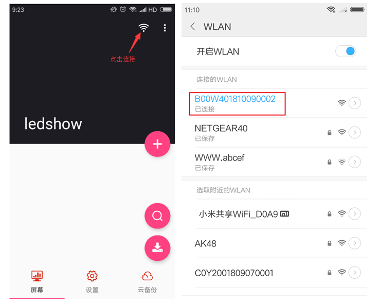 尊龙凯时-人生就是搏!z6com