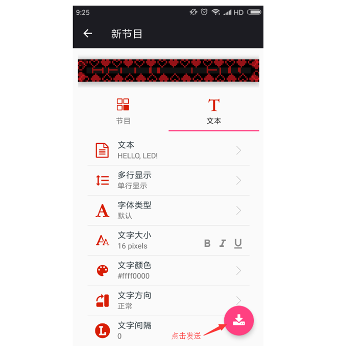 尊龙凯时-人生就是搏!z6com