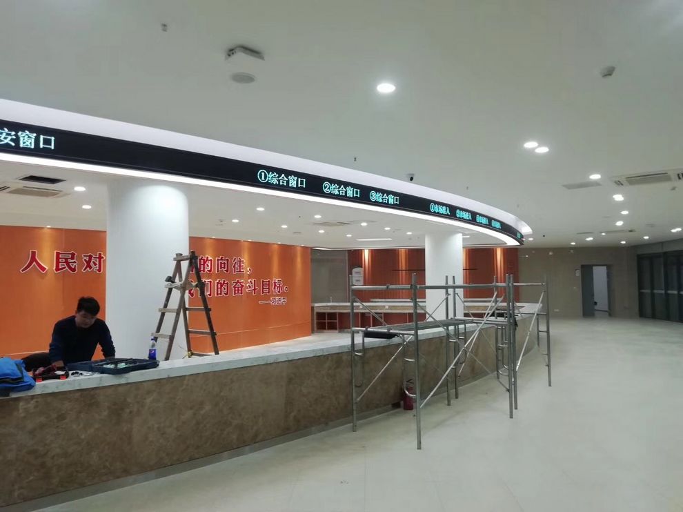 尊龙凯时-人生就是搏!z6com