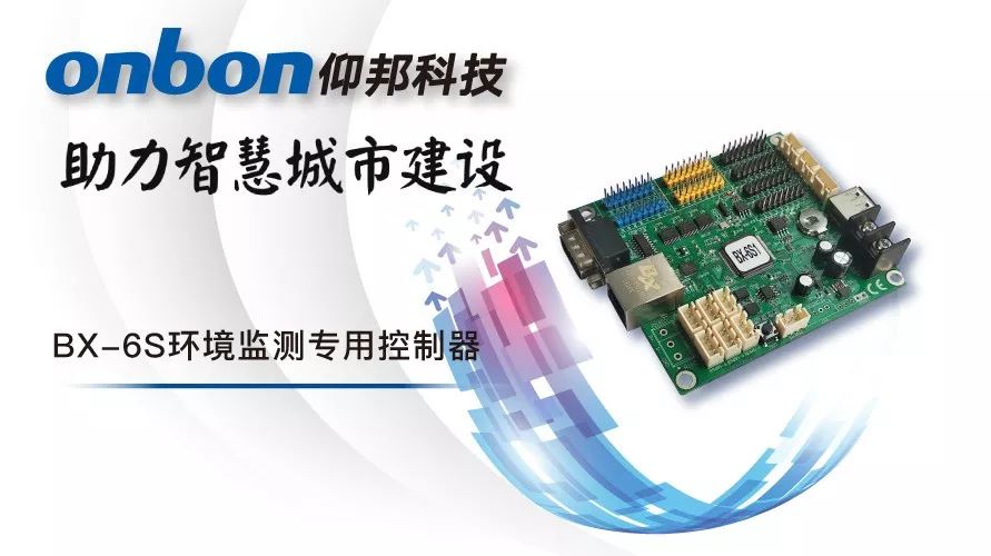 尊龙凯时-人生就是搏!z6com