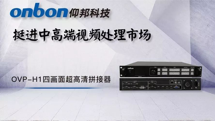 尊龙凯时-人生就是搏!z6com