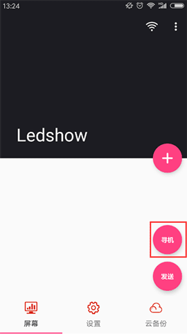 尊龙凯时-人生就是搏!z6com