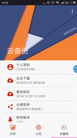 尊龙凯时-人生就是搏!z6com